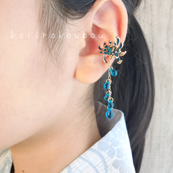 青い彼岸花のイヤーカフⅣ イヤーカフ koiirokoubou 通販 16688492