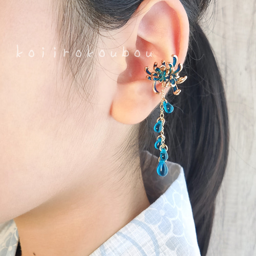 お取り置きお花イヤーカフ* nns-001.jpg