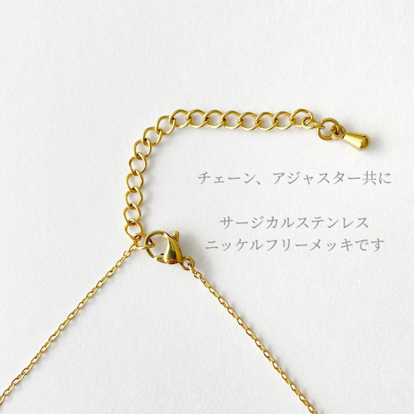 narabu tane  choker／necklace～糸玉とマットパールビーズの首飾り～アレルギー対応　オフホワイト 9枚目の画像