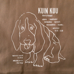 kuin kuu shopping tote 11枚目の画像