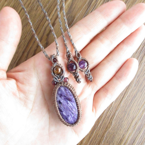 秋・冬SALE 】チャロアイトのマクラメペンダント 〈CP003〉 ネックレス