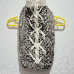 犬服♪アラン模様の編み込み手編みセーター(Sサイズ)エル・ウエーブオリジナル 1枚目の画像