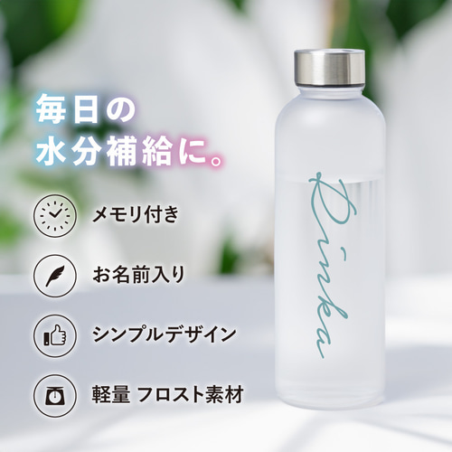 Nページです♦１２８♦両面純銅 約９５０ml ウォーターボトル×２本セット ウォーターボトル 2本セット ウォーターボトル 950ml 2本セット