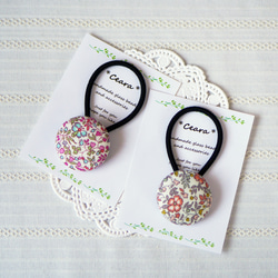 リバティ ヘアゴム の人気通販｜Creema(クリーマ) 国内最大の