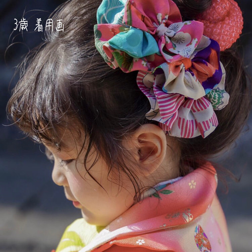 七五三髪飾り | 3歳髪飾り・7歳髪飾り | アンティーク着物生地 