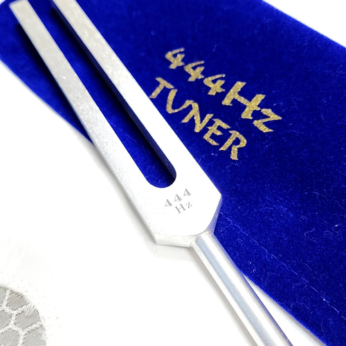 アキュトニクス 音叉 ヒーリング アキュトニクス 音叉 ヒーリング - リラクゼーショングッズお 得