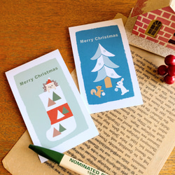 クリスマスカード/ウサギとリス、ハリネズミ＜ミニメッセージカード＞ 1枚目の画像