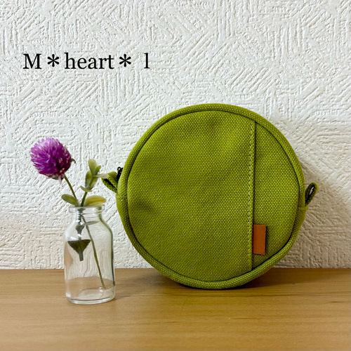 帆布生地のまんまるポーチ[ミニ]＊ライトグリーン ポーチ M＊heart＊1  