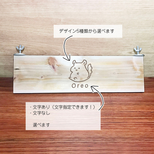ステップ チンチラ ステージ 小動物 木製 デグー コーナーステージ