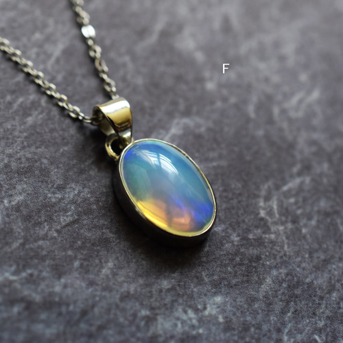 選べる・1点もの】希少大粒！ AAAランク ウェロオパール ペンダント  
