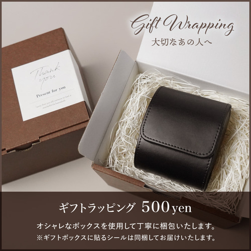 送料無料】 PUレザー ウォッチケース 1本収納 腕時計 腕時計