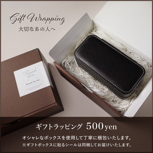 IGIMI 時計ケース 腕時計 収納ケース 6本用 黒合皮 ウォッチ