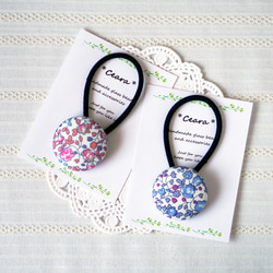 リバティ ハンドメイド ヘアゴム12個セット11 リバティ ハンドメイド