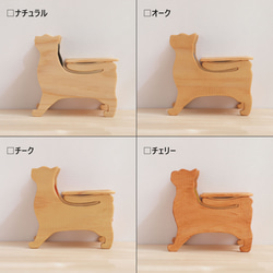 《ミニチュア家具》猫シルエット ソファ ミニチュア 家具 インテリア ドールハウス 13枚目の画像