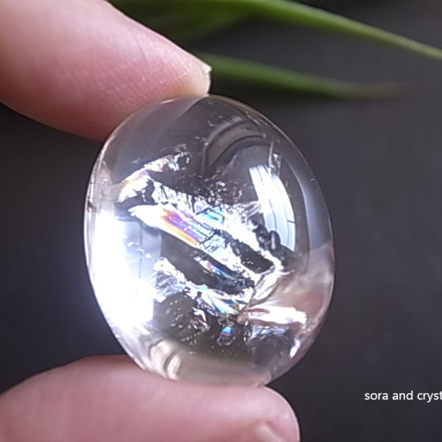 ブラジル産 アイリス スモーキークォーツ ルース 天然石 【公式通販】