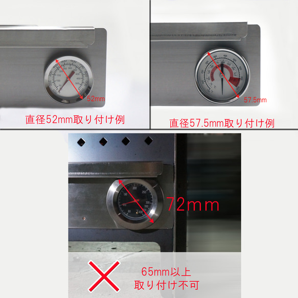 【tool-k】オーブン機能付き　焚き火台 18枚目の画像