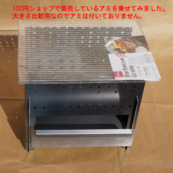 【tool-k】オーブン機能付き　焚き火台 14枚目の画像