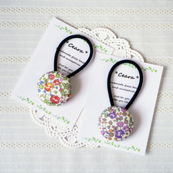 リバティ ハンドメイド ヘアゴム4個 234 リバティ ハンドメイド ヘアゴム4個 234 【公式通販】