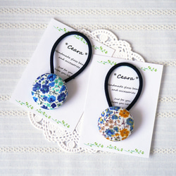 リバティ ヘアゴム の人気通販｜Creema(クリーマ) 国内最大の