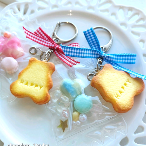 防水 】おなまえクッキー焼けたよ キーホルダー※ご注文お休み中です