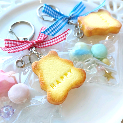 フェイクスイーツ♪くまさんの、たっぷり夢かわいいキーホルダー