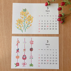 花と行事選べるミックス卓上カレンダー 2024 3枚目の画像