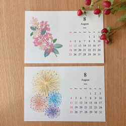 花と行事選べるミックス卓上カレンダー 2024 8枚目の画像