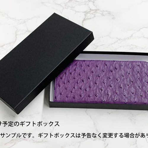 日本製 薄型 上質 リザード 長財布 ロングウォレット 財布