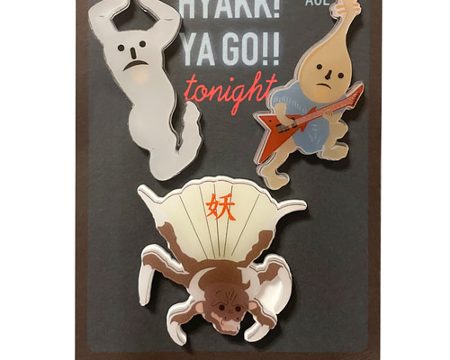 百鬼夜行 妖怪シリーズピンバッジ ピンバッチ PINEMA 通販