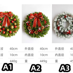 [早割クリスマス2023]PEクリスマスリース 玄関 LEDライトクリスマスプレゼント Christmas wreath 7枚目の画像