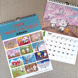 【50％OFF】2024年版　パンダの壁掛けリングカレンダー(A4) 1枚目の画像