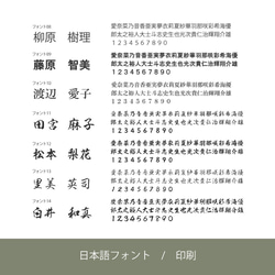 8色から選択OK！カラーが選べるアクリルウェルカムボード 店舗看板 結婚証明書／wba08 13枚目の画像