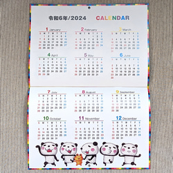 【50％OFF】2024年版　パンダの壁掛けカレンダー(A３) 5枚目の画像
