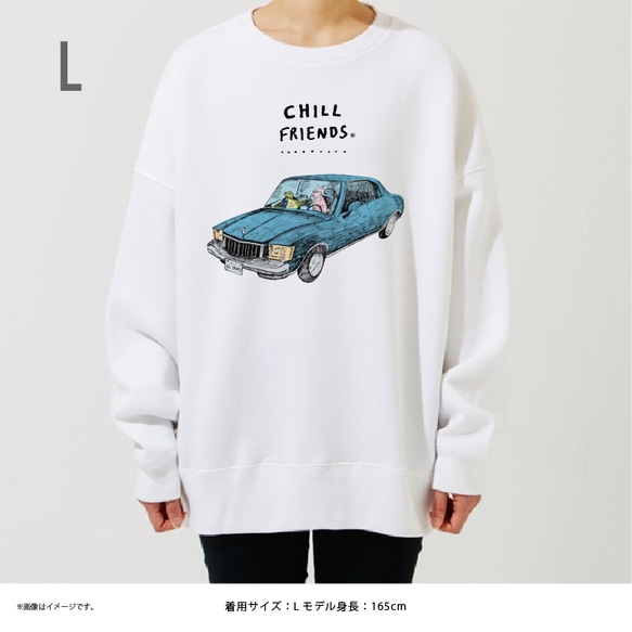 「CHILL FRIENDS_ウサギとカメ」裏起毛BIGシルエットスウェット 7枚目の画像