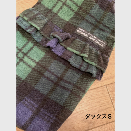 ハンドメイド犬服ダックスSグリーンチェックフリース二重フリル ペット