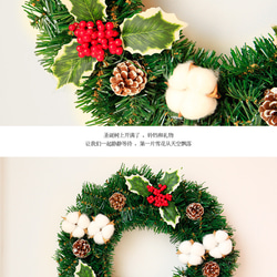 [早割クリスマス2023]コットンクリスマスリース 玄関 クリスマスプレゼント Christmas wreath 5枚目の画像