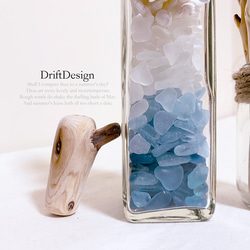 〜Drift Design〜　流木とシーグラスの瓶詰めのお洒落なインテリアセット　ディスプレイ　西海岸インテリア　西海岸 2枚目の画像