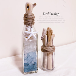 Drift Design～ 流木アートフレームのお洒落な大型スタンドミラー 姿見