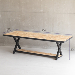 【new】Low table 1500mm×500mm 7枚目の画像