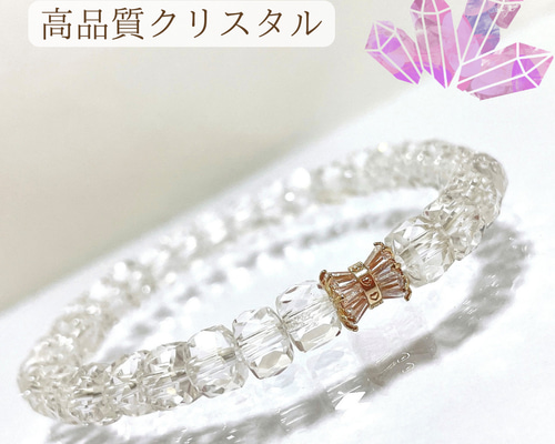 ラリマー　ブレスレット　5点セット ボタンカット ラリマー ブレスレット 5点セット ボタンカット Lucky365 ラリマー