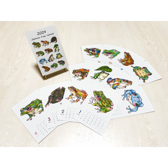 2024 Japanese Frogs Calendar 3枚目の画像