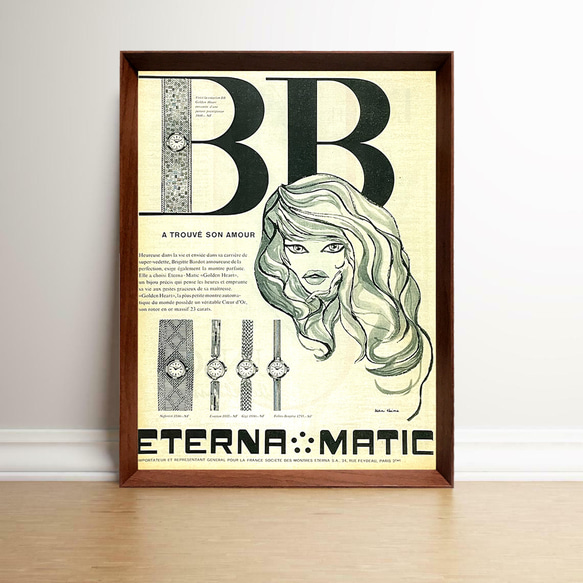 ブリジットバルドー リストウォッチ 1960年代 フランス 雑誌