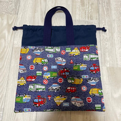 ゆう꒰ くすみカラー ꒱働く車 レッスンバッグ、お着替え袋 楽天市場