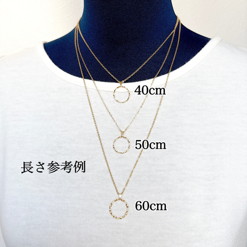 超早割【選べる長さ＆留め具】シンプル グラスホルダー サージカル