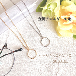 ♪❤️ 花サークルジルコニアパールマスクチェーンメガネチェーン