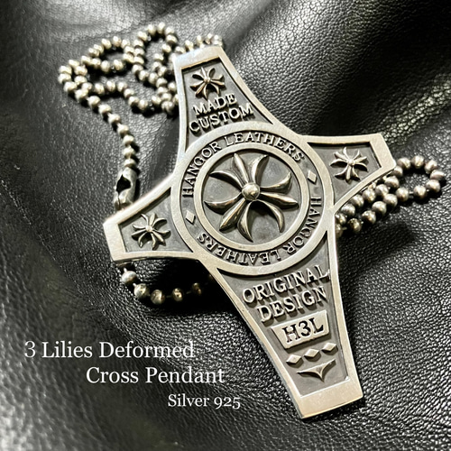 3リリー 変形 クロスペンダント CROSS PENDANT ( シルバー925・百合 LILY ) 2WAY仕様 XL ペンダントトップ ハンガーレザーズ 通販|Creema(クリーマ) 16691187 3リリー 変形 クロスペンダント CROSS PENDANT ( シルバー925・百合 LILY ) 2WAY仕様 XL ペンダントトップ ハンガーレザーズ 通販|Creema(クリーマ) 16691187