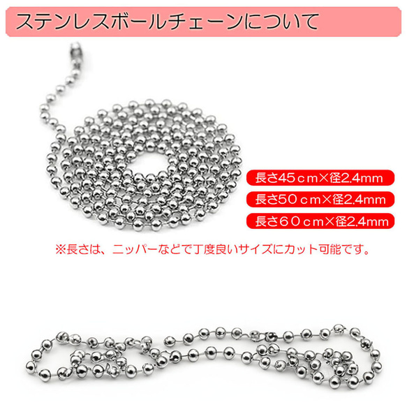 ドッグタグ ヘアライン仕上げ ネックレス ペンダント オリジナル 刻印 ステンレス Stainless Dog Tag 8枚目の画像