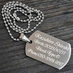 ドッグタグ ヘアライン仕上げ ネックレス ペンダント オリジナル 刻印 ステンレス Stainless Dog Tag 3枚目の画像