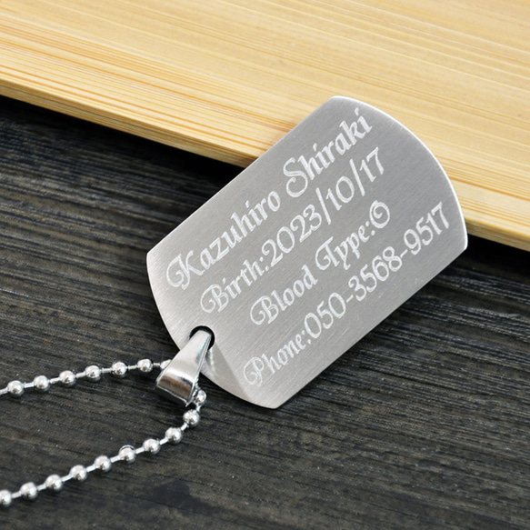 ドッグタグ ヘアライン仕上げ ネックレス ペンダント オリジナル 刻印 ステンレス Stainless Dog Tag 5枚目の画像