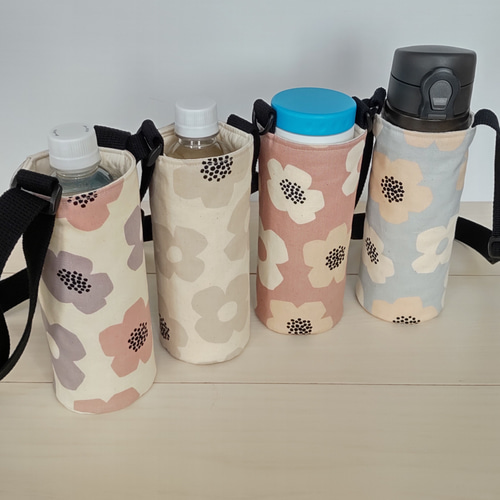 【当店一番人気】 サイズオーダー】北欧フラワー♡水筒カバー · 肩 水筒ホルダー 手提げ・レッスンバッグ・入園グッズ